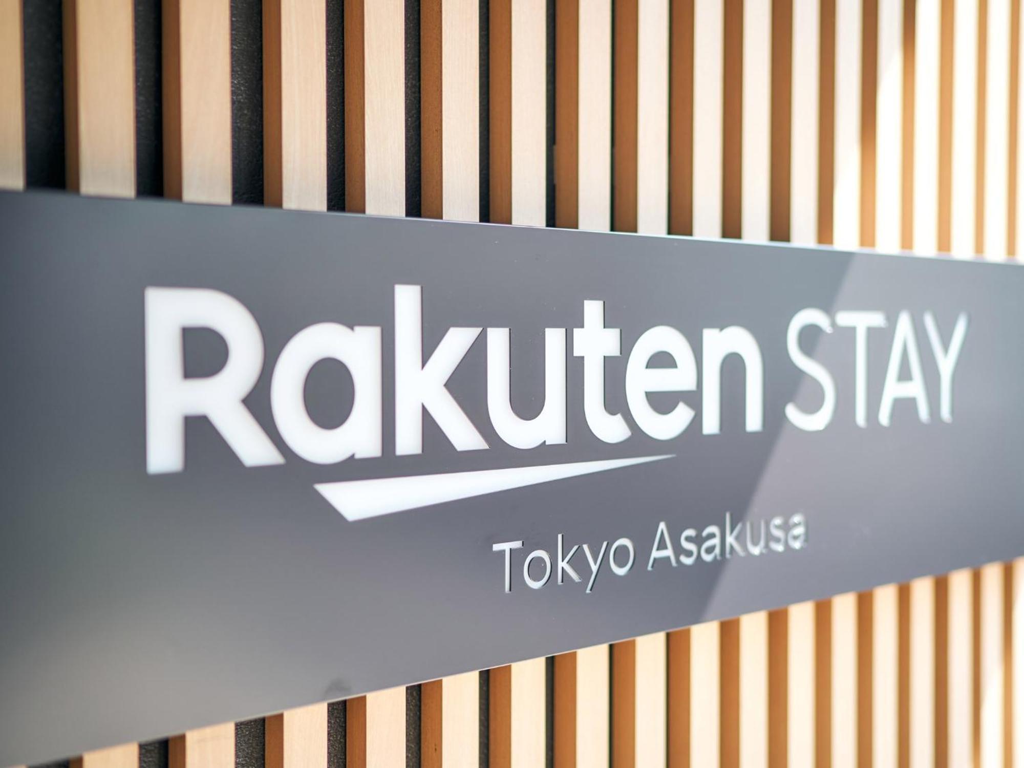 Rakuten Stay Tokyo Asakusa Twin Room Экстерьер фото