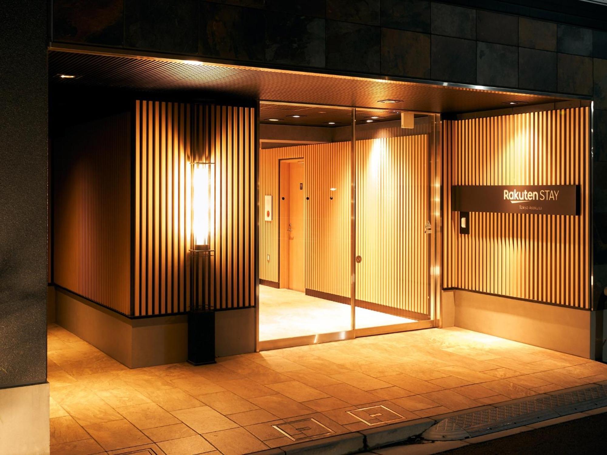 Rakuten Stay Tokyo Asakusa Twin Room Экстерьер фото