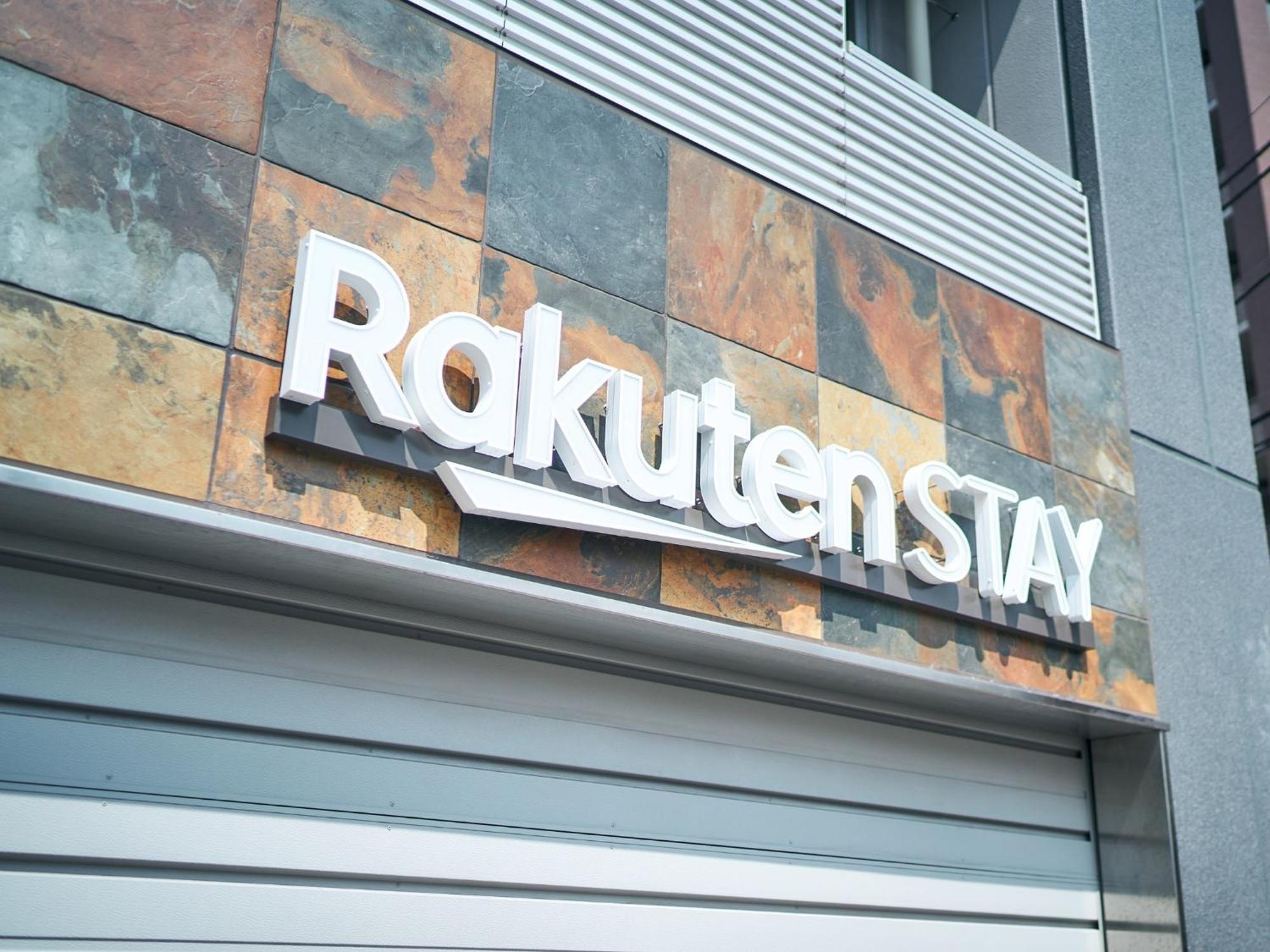 Rakuten Stay Tokyo Asakusa Twin Room Экстерьер фото