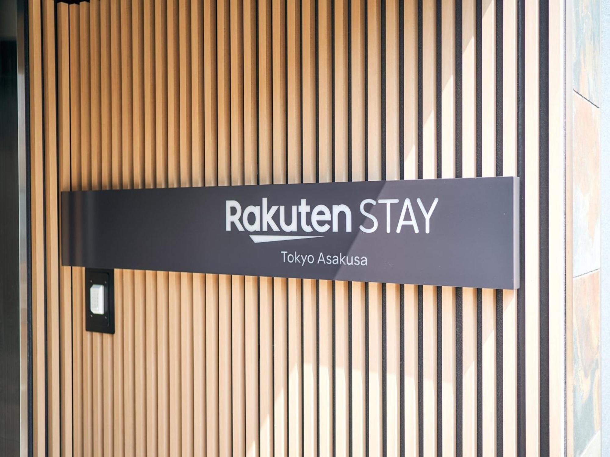 Rakuten Stay Tokyo Asakusa Twin Room Экстерьер фото