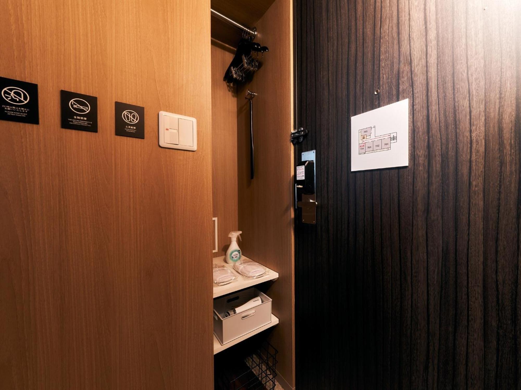 Rakuten Stay Tokyo Asakusa Twin Room Экстерьер фото